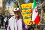 مراسم راهپیمایی روز قدس در اصفهان