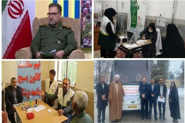 تداوم خدمت‌رسانی جهادی بسیج پزشکی در چهارمحال‌وبختیاری