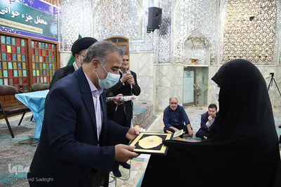 آیین اختتامیه محفل جزءخوانی آستان مقدس امامزاده سید حمزه تبریز