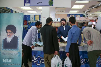 چهارمین روز سی و یکمین نمایشگاه بین المللی کتاب تهران