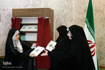 رونمایی از نخستین مصحف ویژه کودکان و نوجوانان