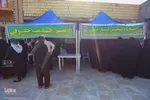 گرامیداشت «روز سالمند» در اراک