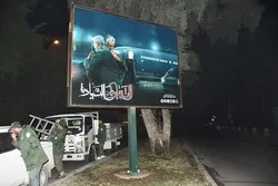 Şəhid Süleymani və Şəhid Mühəndisin böyük plakardları İraq küçələrində - Foto | Video