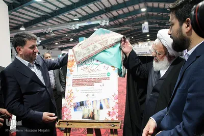 افتتاح نمایشگاه قرآن و عترت در یزد‎‎