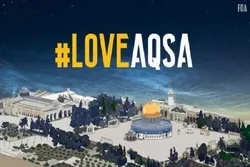 Start Hashtags „I love Al-Aqsa Mosque“ in England