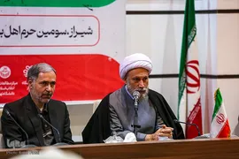 نشست سالانه اندیشمندان و استادان درس انقلاب اسلامی دانشگاه های کشور‎‎