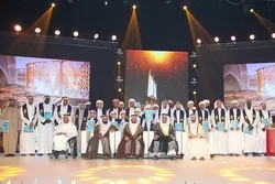 Ras Al Khaimah Quran Award Winners Awarded  