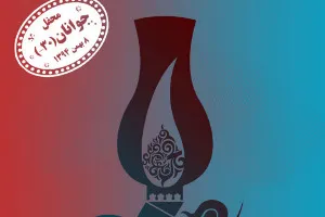 میدان‌داری شاعران زیر 30 سال در جشنواره شعر فجر