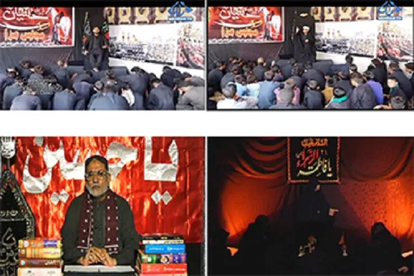 پخش 25 برنامه «حسین‌شناسی» در پاکستان