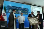 اختتامیه جشنواره یاسین و طرح رحله ـ شهرکرد
