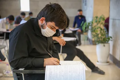آزمون ورودی دانشگاه علوم اسلامی رضوی در جهاددانشگاهی شیراز