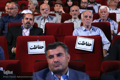 دومین کنگره ملی «لاله‌های سفید»