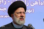 سفر رئیس جمهور به خراسان جنوبی
