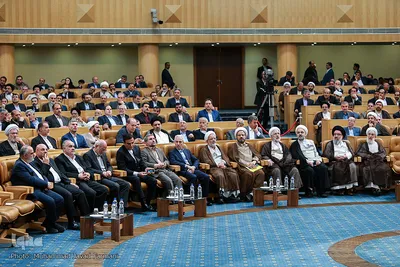 همایش سراسری هفته قوه قضائیه