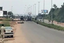 Hukbong Lakas ng Nigeria Inatake Uli ang Shi’ah Arba’īn na nga mga Nagdadalamhati