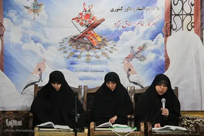محفل انس با قرآن در حسینیه چهاده معصوم-مشهد