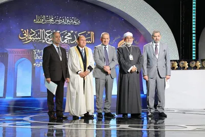 Bekanntgabe der Gewinner des internationalen Koranwettbewerbs im Irak
