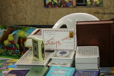 شانزدهمین نمایشگاه قرآن کریم در خراسان جنوبی
