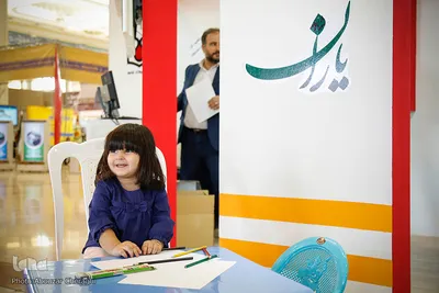 کودک و نوجوان در نمایشگاه مطبوعات