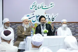 همایش خادمان فرهنگی کاروانهای اهل سنت حج تمتع ۱۴۰۳ در مکه مکرمه