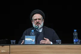 دهمین کنفرانس بین‌المللی حقوق بشر آمریکایی