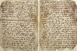 14 ölkənin əlyazma Quran nüsxələri