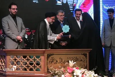 اختتامیه چهل و دومین دوره مسابقات قرآن استان تهران