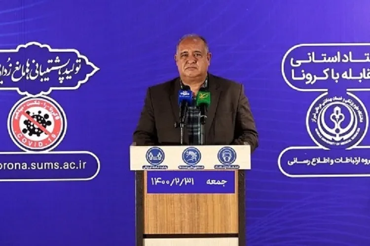 كرونا 4458 نفر در فارس را عزادار كرد