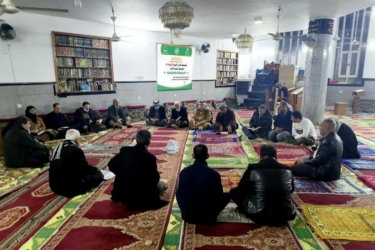 Bağdat’ta  Kur’an kursu düzenleniyor