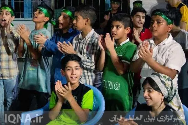 جشن میلاد یازدهمین خورشید آل‌طاها(ص)