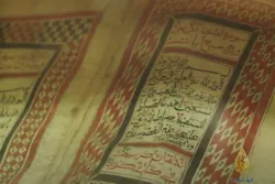 Harar-Museum in Äthiopien besitzt einen Schatz an Koran-Manuskripten + Bilder