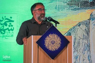 آیین سرو جهاد