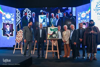 کنگره بین‌المللی میرزا کوچک جنگلی