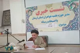 وظایف حوزه‌های علمیه برای مردم تبیین شود