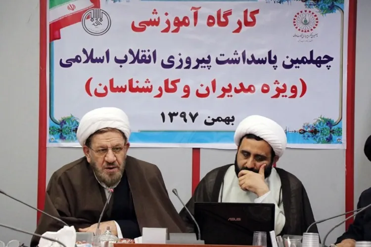 ایجاد نظام ولایی مهمترین دستاورد انقلاب اسلامی است