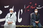 مراسم شب تاسوعا در دانشگاه تبریز‎‎