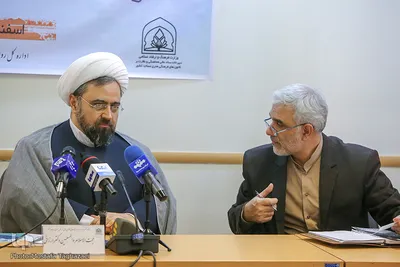 نشست خبری ربع قرن کانون های فرهنگی مساجد
