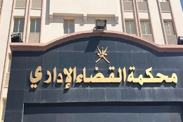 دادخواست وکیل مصری برای رفع مصونیت از شیخ الأزهر