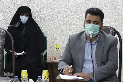 شورای فرهنگ عمومی خراسان‌جنوبی