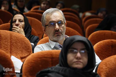 همایش ملی فرهنگ دانشگاهی و نهادینه شدن گفتمان