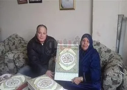 Une Egyptienne de 76 ans a rédigé en 7 ans 30 manuscrits du Coran