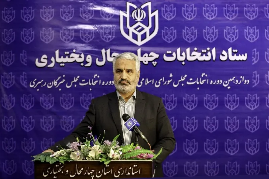 پیش‌بینی ۱۰ شعبه اخذ رأی در مناطق سخت‌گذر چهارمحال‌وبختیاری