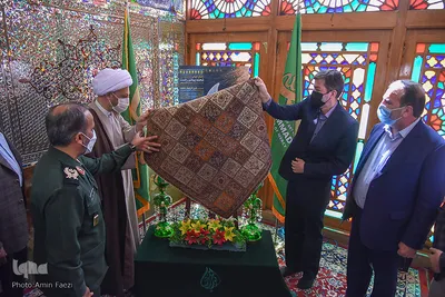 کنگره بین‌المللی محمد(ص) پیامبر رحمت در شیراز