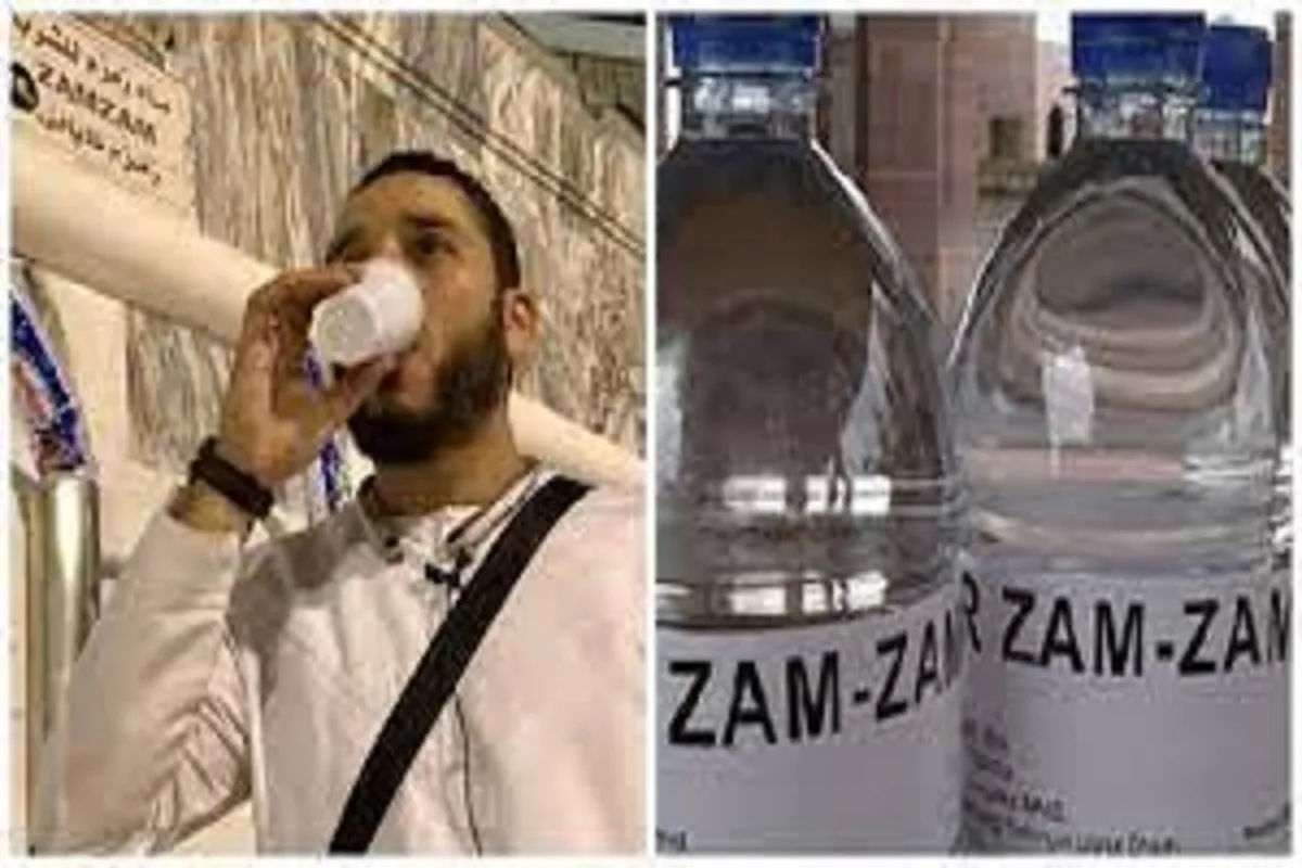 Plus de 2,2 millions de bouteilles d'eau de Zamzam seront distribuées pendant le Hajj