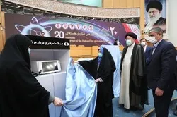 Raisi: Iran ina haki isiyopingika ya kutumia teknolojia ya nyuklia kwa malengo ya amani