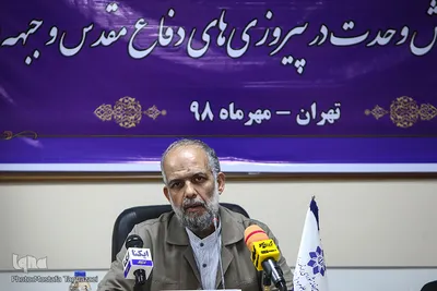نشست رسانه ای نقش وحدت درپیروزی های دفاع مقدس در جبهه مقاومت