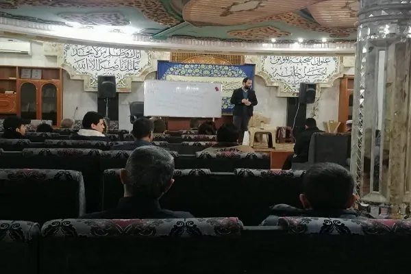 إقامة دورة في أحكام التلاوة والتجويد للمبتدئين في بغداد
