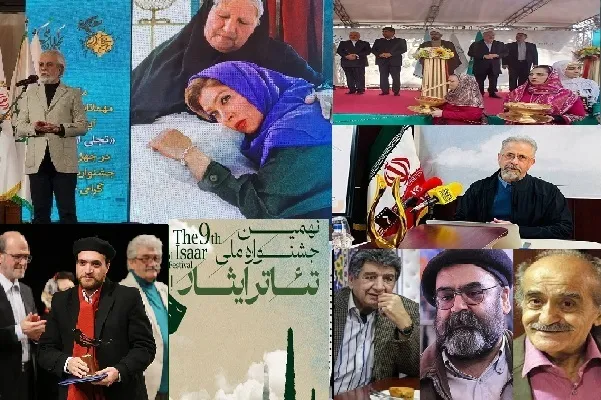 از تسخیر جهان با شعر تا سفر ابدی سه هنرمند پیشکسوت