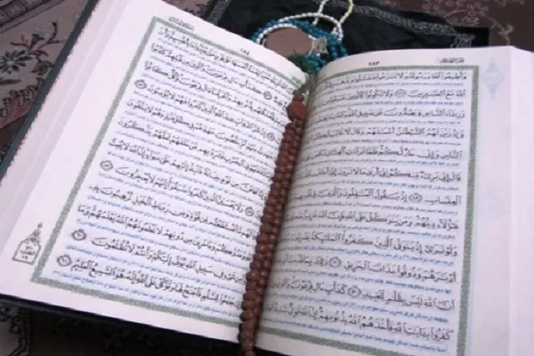 اعلام فراخوان ثبت‌نام آموزش فصاحت مصری