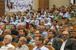 مراسم ویژه گرامیداشت سالروز آزادسازی خرمشهر در شیراز
